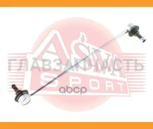 ���� ������������� Peugeot 5008/Partner/Berlingo/C4 1323001 ����