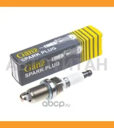 ����� ��������� (2262) BMW E31/E32 mot. M70B50/M70B56, Mazda 626 IVI mot. KL, Xedos 9 mot. KL GIP22262 ����