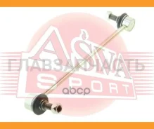 ���� ������������� Mercedes C-Class W204 1623204FL ����