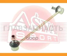 ���� ������������� �������� 1823INSF ����