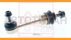 ���� ������������� ������ BMW 5 E60 2003-2010 1923009 ����