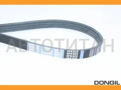������ ������������ Toyota 1NZ/2NZFE (ALT-AC)/1G-FE GX9# (AC)/Mitsubishi 6G7# F1#/2# (PS)/Suzuki G16 4PK925 ����