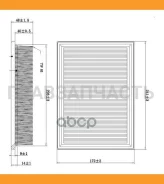 ������ ��������� Doubleforce DFA24028 ����