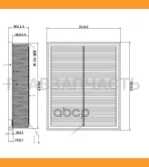 ������ ��������� Doubleforce DFA26168 ����