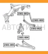 ����������� ����. VAG Volkswagen Touareg 2003- 2301005 ����
