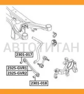 ����������� ������ ���� ����. VAG Volkswagen GOLF V PLUS (5M1) 2004- 2301017 ����