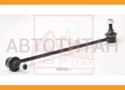 ������ ������������� | ����� ����/��� | Tiguan/GOLF/Q3 2323002 ����