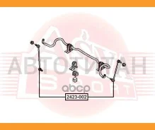 ������ ������������� | ����� ����/��� | 2423002 ����