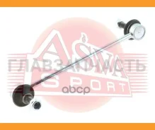 ���� ������������� LAND Rover Freelander 2 2523003 ����