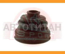 ������� ����� (�������� ��� ������) 26x79x83 Toyota Previa 91-97 ASBT137 ����