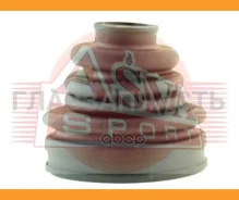 ������� ����� (�������� ��� ������) 26x70x85 Toyota Chevrolet ASBT91 ����