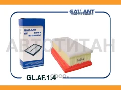 ������ ��������� Largus ��. ���, Vesta, X-Ray, Duster, Arkana, Kaptur 1.6 GLAF14 ����