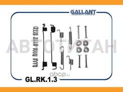 ����������� ������ ��������� ������� Logan Sandero Duster Largus /D-180/ GLRK13 ����