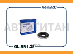 ��������� ����� ������������ LADA Largus, XRAY, Logan, Duster, Kaptur /GL. BE.3.1/ GLRP135 ����