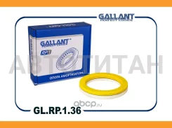 ��������� ����� ������������ GLRP136 ����