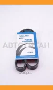 ������ ������������ 6PK 882 GLTB16 ����