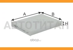 ������ ������ AG717CF ����