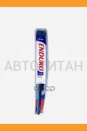 ����� ���������������� ������������ Denso Enduro EFR-033 EFR033 ����
