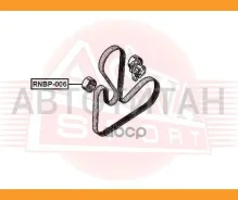 ����� �������� ��������� ������������ Renault/ Logan 2005-2013 RNBP006 ����