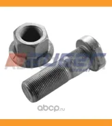 ������� �������� � ����� M22x1.5x66 SAF 65584 ����