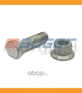 ���� �������� M22x1.5x77 SAF 80595 ����