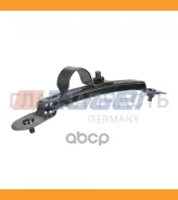 ��������� ����� (�) d42 ������������ Universal 90951 ����