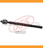 ���� ������� | ����� ����/��� | Mazda Axela, Mazda 3 BK3P 03- 555 SR1650 SR1650 ����