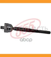 ���� ������� | ����� ����/��� | SR3520 ����