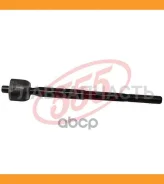 ���� ������� | ����� ����/��� | SR3680 ����