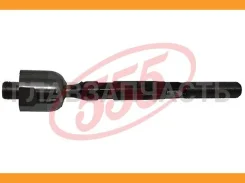 ������� ���� SR7920 555 SR7920 SR7920 ����