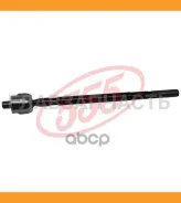 ���� ������� | ����� ����/��� | Subaru Forester (SF5) 97-01 555 SR6660 SR6660 ����
