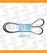 ������ ������������ Avantech 5PK1280 ����