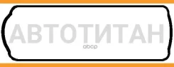 ��������� ������ ��� LADA 2108 559431 ����