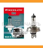 ��������� H4 24V 75 70W P45t Standard Excelite (�1 10) 13514 ����