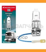 ��������� H3 24V 70W PK22s Standard Excelite (�1 10) 10400 ����