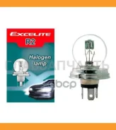 ��������� Exceliter2 12V 45 40W P45t Standard (�1 10) 18600 ����