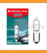 ��������� Exceliteh21W 12V 21W BAY9s Standard Excelite (�10) Excelite 15800 15800 ����