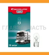 ��������� Excelite 53300 W5W 24V 5W W2,1x9,5d Standard (�10 ��) 53300 ����