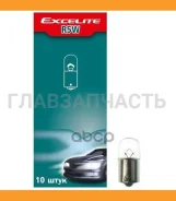 ��������� Excelite 53700 R5W 12V 5W BA15s Standard (�10 ��) 53700 ����