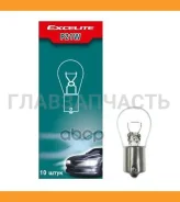 ��������� Excelite 55500 P21W 12V 21W BA15s Standard (�10 ��) 55500 ����