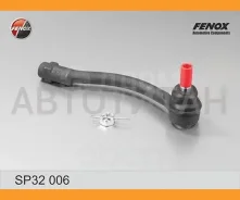 ����������! ���������� ������� | ����� ���� | [SP32006] SP32006 ����