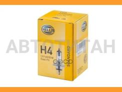 ����� (H4) 12V 60/55W P43t-38 ���������� 002525137, 8GJ002525137, 8GJ002525135, 8GJ002525136, 002525136, 8GJ002525133, 8GJ002525132, 002525135, 002525...