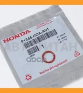 ������� ������ ��� (91345PAAA01 ) 91345RDAA01 ����