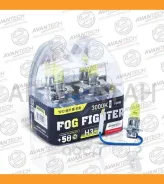 ����� ������������������� Avantech H3 12V 55W (100W) 3000K, �������� 2 �� AB3003 ����