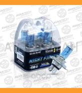 ����� ������������������� Avantech H4 12V 60/55W (135/125W) 5000K, �������� 2 �� AB5004 ����