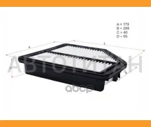 ������ ��������� Honda CR-V R20A 07-13 HSAF0053 ����