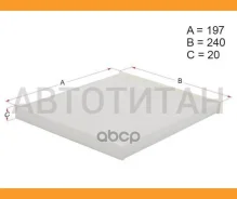 ������ ������ KIA CEED 12-/Cerato 12-/Hyundai Elantra 06-/I30 12-/Accent 06- HSCF0021 ����