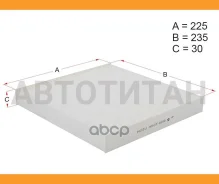 ������ ������ Honda CR-V 07-/Accord 02-/Civic 06- HSCF0010 ����