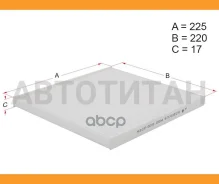 ������ ������ Hyundai I30 08-/I40 11-/KIA RIO 05-/Sportage 04- HSCF0015 ����