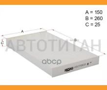 ������ ������ Nissan JUKE F15 10-/CUBE 10-/LEAF 10- HSCF0033 ����